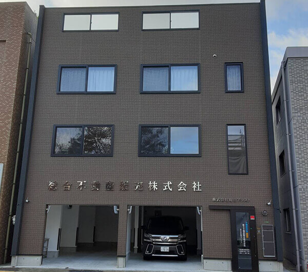 夢リフォーム　広島店