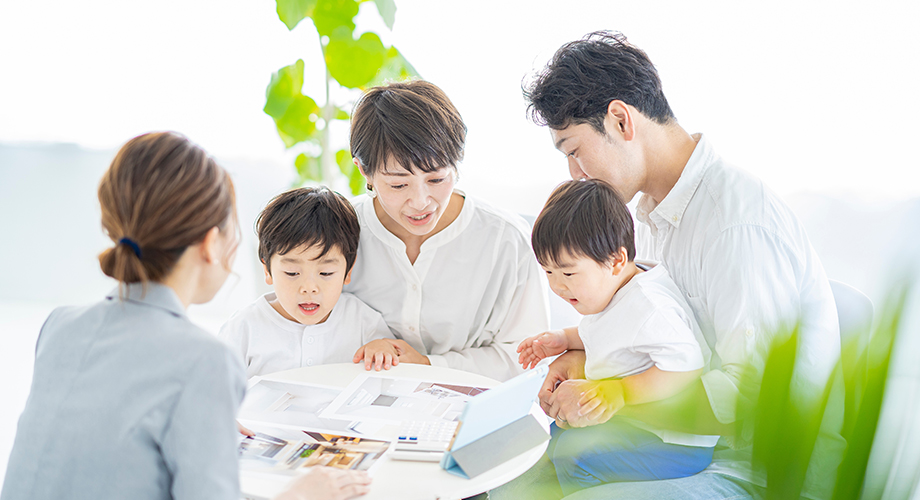 リフォーム案内