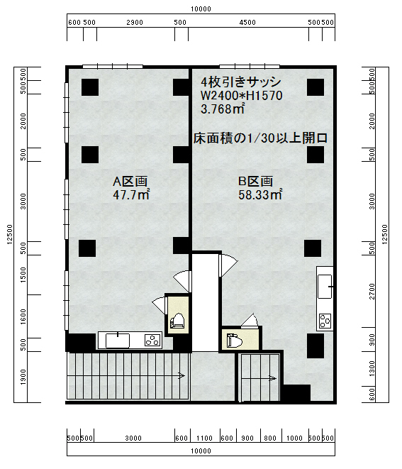 店舗設計