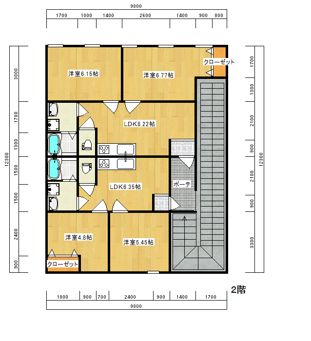 事務所テナント⇒賃貸マンション